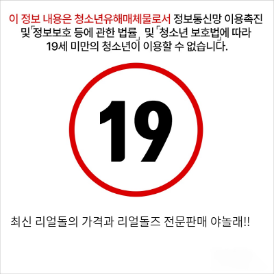 6436994.png